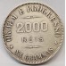 BRAZIL 1907 . TWO THOUSAND 2,000 REIS COIN